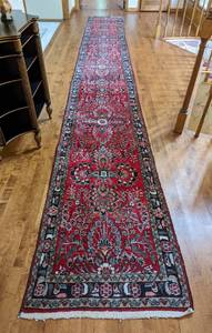 lot 320 image: Extra Long Decorative Runner
