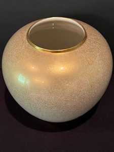 lot 264 image: Lovely Tirschenreuth Vase