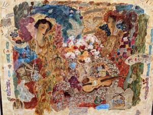 lot 5 image: Gorgeous Large Framed Print By Some Golden Thread by Roy Fairchild-Woodard