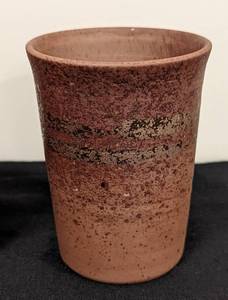 lot 398A image: Pair of Tsuneko Tanaka Pottery Cups