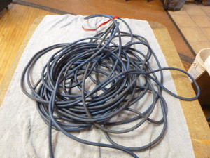 lot 27 image: Extension Cord