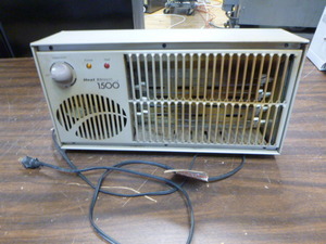 lot 43 image: Heat System Portable Heater