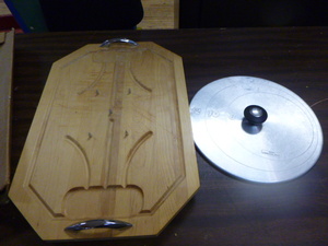 lot 72 image: Cutting Board
