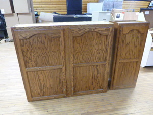 lot 79 image: 2 Wall Cabinets