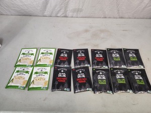 14 New Watkins Mixes