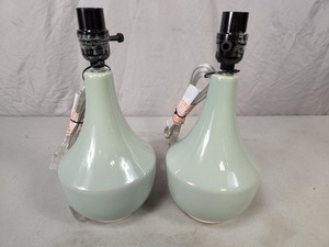 2 New Project 62 Lamps