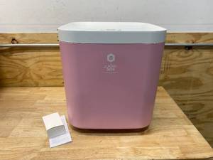 lot 89 image: JJOBI- Toy Sanitation Box