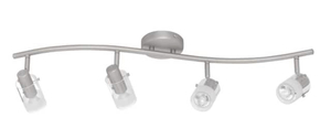 lot 111 image: HAMPTON BAY 4-Light Brushed Steel Wave Bar Track Lighting Fixture with Cylinder Glass Shades