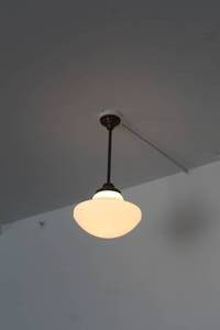 lot 713 image: Lot of (3) Hanging Lights