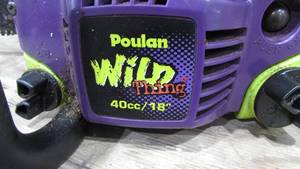 Poulan 16 Wild Thing Chain Saw