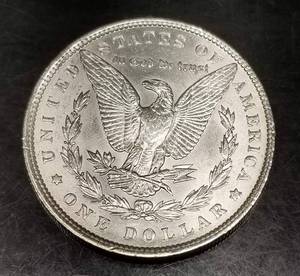 1896 MORGAN SILVER DOLLAR AU58
