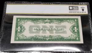 1928-B US $1 SILVER CERTIFICATE FUNNY BACK VF30 PPQ PCGS CERTIFIED