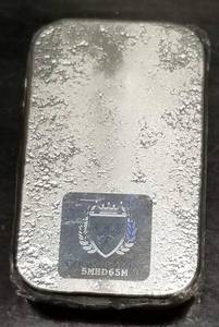 5 TROY OZ .999 FINE SILVER BAR IN ORIGINAL BOX GERMANIA MINT