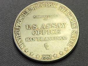 1 TROY OZ .999 FINE SILVER US ASSAY OFFICE 1981 TRADE UNIT