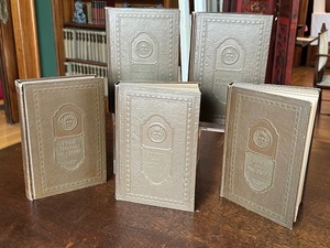 Vintage Book Set - The District  Attorney Series - Arthur Train (1926)