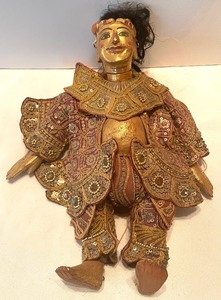 Vintage Wooden Burmese Folk Art Puppet