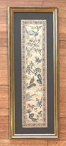 Pair of Vintage Framed Textiles