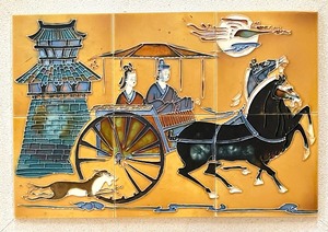 Vintage Asian Inspired Tile Art