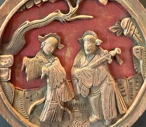 Antique Asian Inspired Wooden Wall Decor