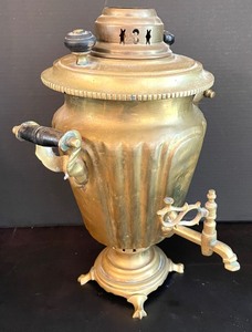 Vintage Brass Russian Samovar
