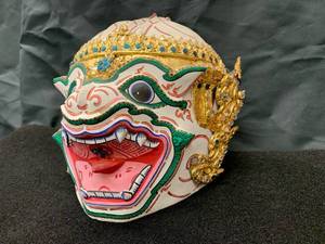 lot 7 image: Mask of Hanuman from Thailand