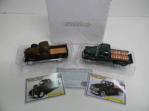 lot 34 image: NATIONAL MOTOR MUSEUM MINT - #VTY9 - 132 SCALE 1950 CHEVY PICKUP & 1937 PLYMOUTH PICKUP - NEW IN BOX - VERY COOL PIECES - SEE PICTURES