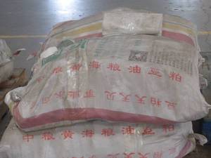 LARGE CASE OF PLASTIC SHOPPING BAGS 12 IN X 14 IN BAGS (SEE PHOTOS)