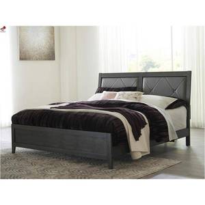 Delmar King Upholstered Panel Bed - (BRAND NEW IN BOX, 2 BOXES REQUIRED)