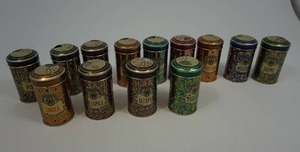 lot 40 image: Vintage Watkins Spice Tins