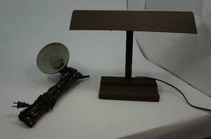 lot 46 image: Vintage Desk LampLight