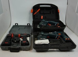 lot 69 image: Electric Tools