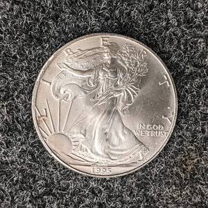 1995 American Silver Eagle - 1 Troy Oz.