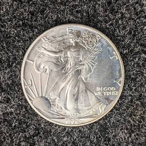 1992 American Silver Eagle - 1 Troy Oz.