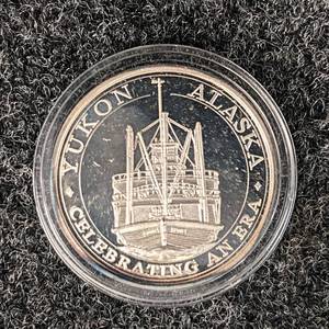 1 Troy Oz. Yukon River Sternwheelers Silver Round