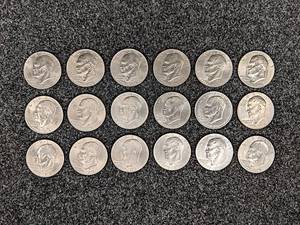 Lot of (18) 1976 Bicentennial Eisenhower Ike Silver Dollars