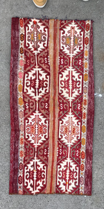lot 282 image: Handmade Persian Oriental Rug Carpet - small