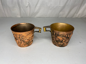 lot 161 image: Pair Copper Cups with Relief Decoration