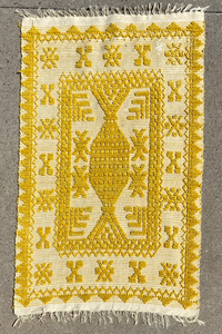 lot 256 image: Handmade Persian Oriental Rug Carpet - Yellow