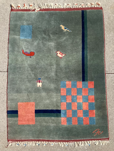 lot 263 image: Rare Handmade Oriental abstract Rug Carpet