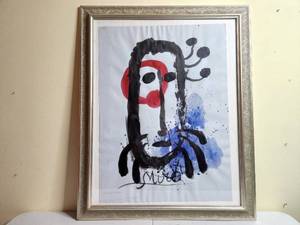 lot 211 image: Original Watercolor Abstract Painting Signed Miro