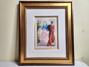 lot 217 image: Salvador Dali Divine Comedy Woodcut Purgatory COA
