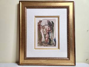 lot 214 image: Salvador Dali Divine Comedy Woodcut Purgatory COA