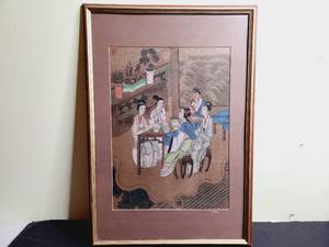 lot 205 image: Antique Chinese Watercolor Painting on Paper Signed