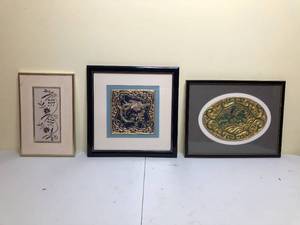 lot 529 image: Group of 3 Gold Thread Embroidered Artworks