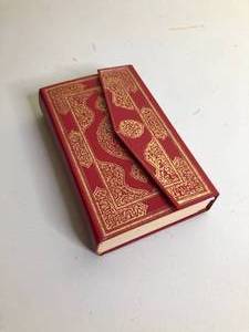 lot 480 image: Beautiful Detailed, Ornate Quran Book