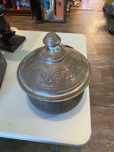 lot 9 image: Middle Eastern Islamic Tooled Metal Lidded Container