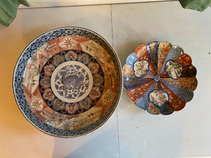 lot 20 image: 2 Japanese Porcelain Imari Platters