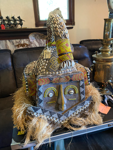 lot 28 image: Handmade African Kuba Mask Bwoom