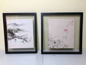 lot 538 image: Two Chinese Ink Artworks Framed