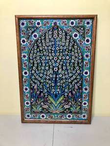 lot 541 image: Handmade Turkish Painted Tile Artwork Painting